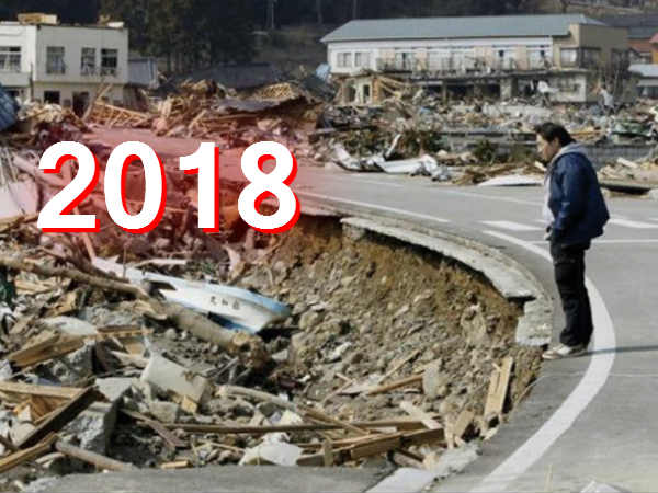 గిజ్‌బాట్ పేజీని లైక్ చేయండి 