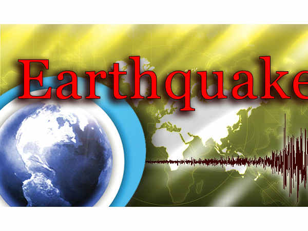 గిజ్‌బాట్ పేజీని లైక్ చేయండి 