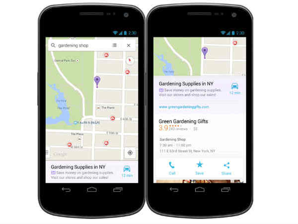  ఆండ్రాయిడ్ కొత్త ఓఎస్‌లో  నచ్చేవేంటి..? నచ్చనివేంటి..?