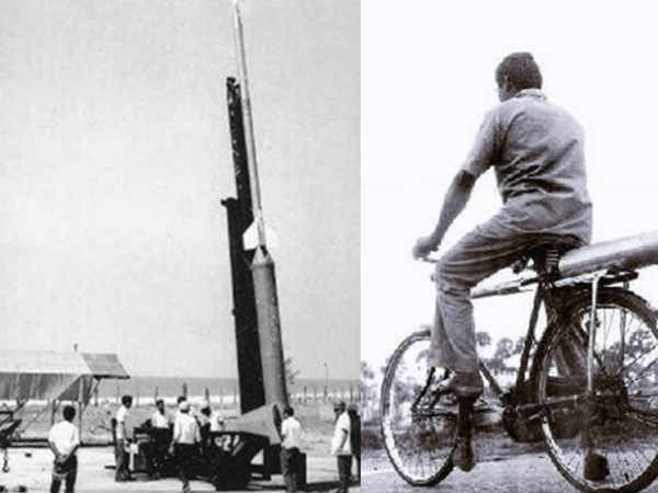 ఇండియా ఫస్ట్ రాకెట్ సైకిల్ 