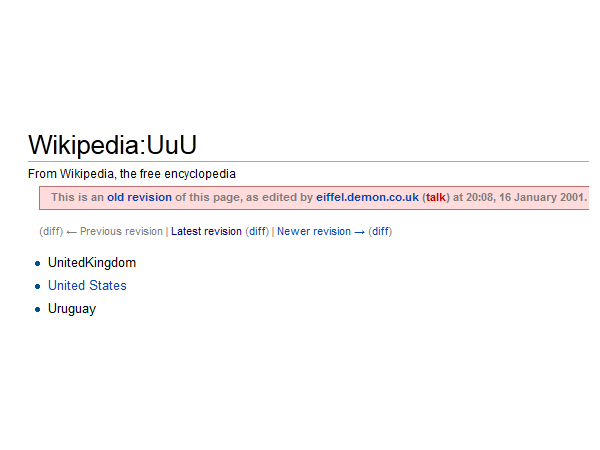 ప్రపంచాన్నే మాయ చేసిన ఇంటర్నెట్