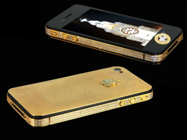 ఖరీదైన గాడ్జెట్‌లు