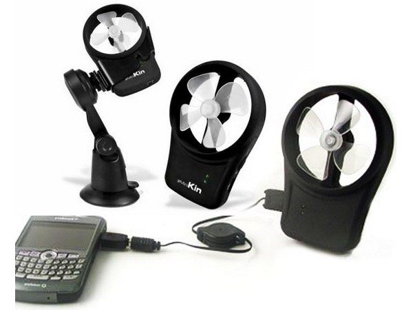 క్రియేటివ్ ఛార్జింగ్ స్టేషన్స్ ఫోటో గ్యాలరీ