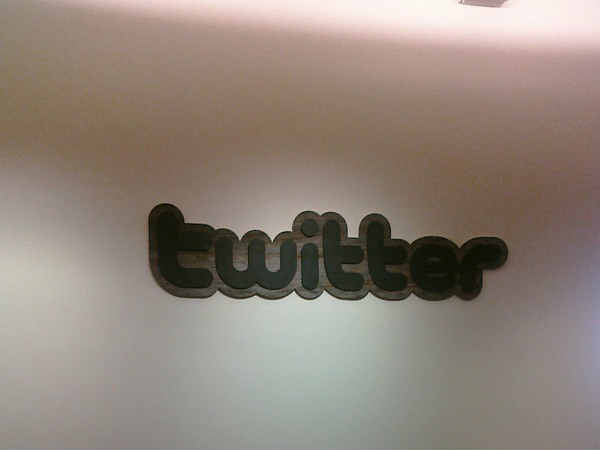శాని ప్రాన్సి్స్కోలోని ట్విట్టర్ హెడ్ ఆఫీసు.