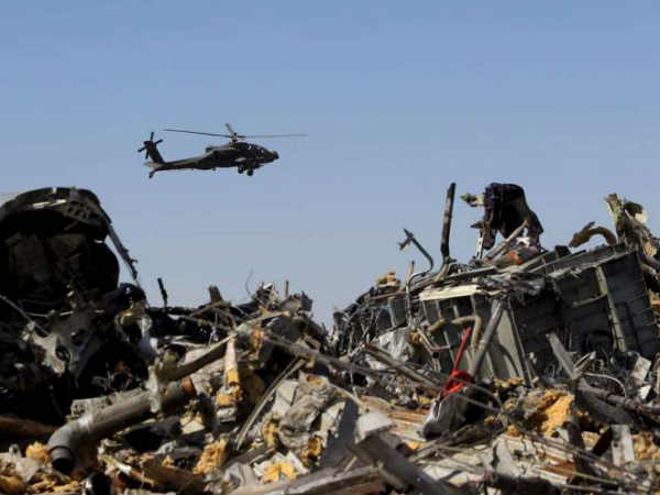 ఇది బాంబుదాడిలో కూలిపోయినట్లు నిర్థారణ అవుతున్నా..