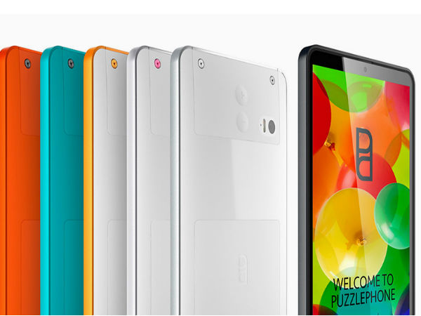 ఇదే మాడ్యులర్ పజిల్ ఫోన్ 