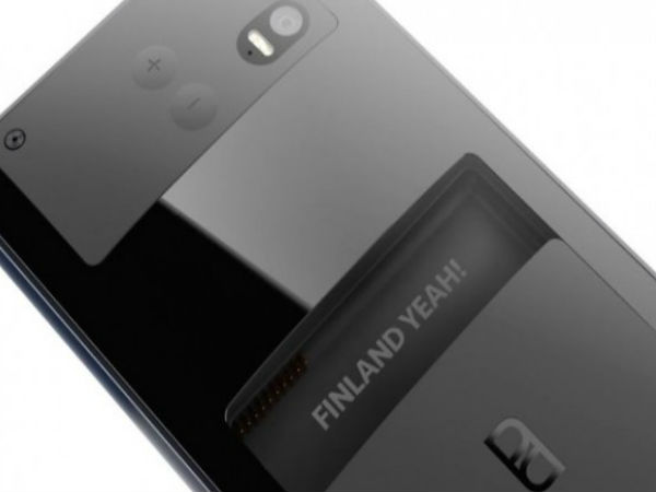 ఇదే మాడ్యులర్ పజిల్ ఫోన్ 