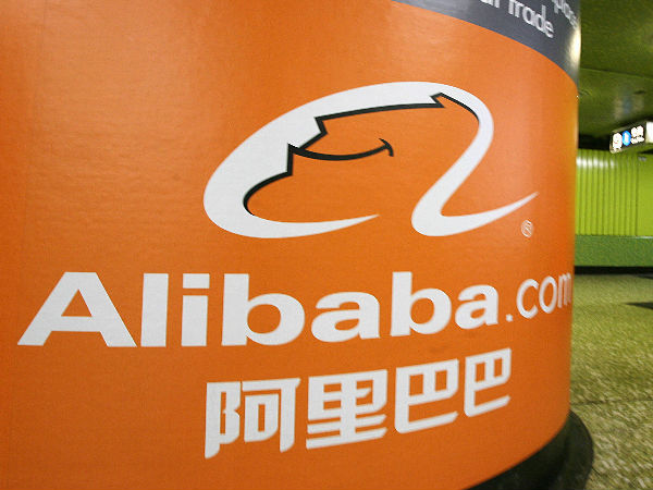 ఆలీబాబా అమ్మకాల సునామీ