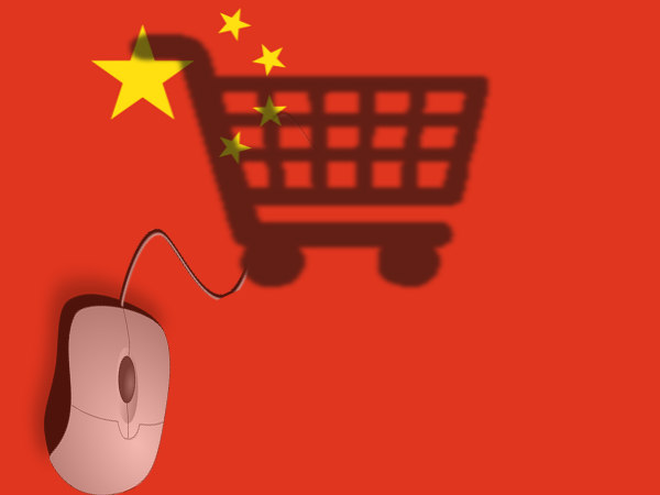 ఆలీబాబా అమ్మకాల సునామీ