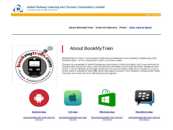 మీ IRCTC టికెట్ బుకింగ్ మరింత సౌకర్యవంతంగా జరగాలంటే..?