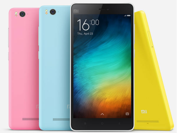 షియోమి ఎంఐ 4ఐ, బెస్ట్ ఆన్‌లైన్ డీల్స్