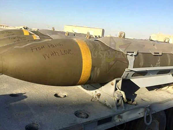 ఉగ్రవాదులపై అమెరికా పంజా