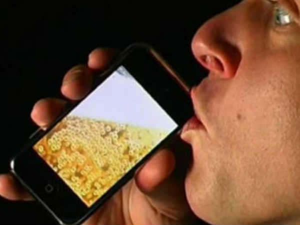 గిజ్‌బాట్ పేజీని లైక్ చేయండి 