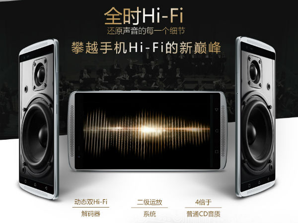 లెనోవో వైబ్ ఎక్స్3: నచ్చేవేంటి, నచ్చనివేంటి