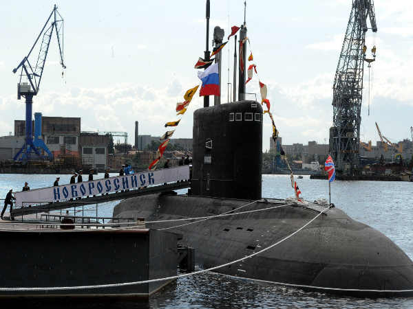 అదృశ్య జలాంతర్గామి