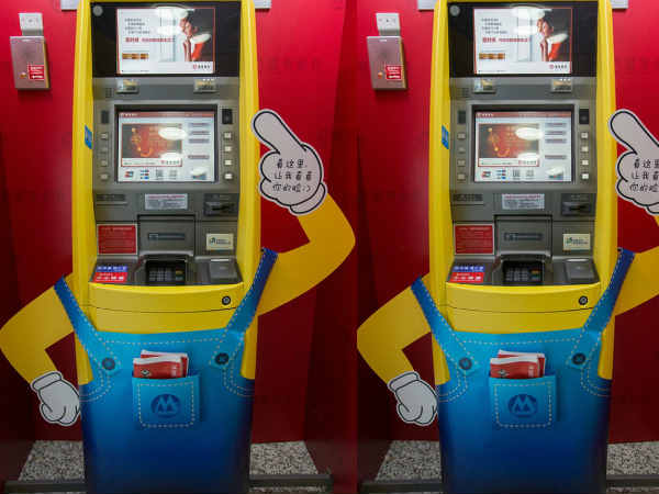 అచ్చం ఒకేలా ఉండే కవల పిల్లలు ఇద్దరు వచ్చినా కూడా