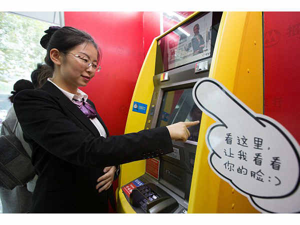 ఇప్పుడు ఈ కష్టాలకు కూడా చెక్ 