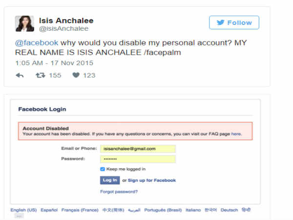 ఐసిస్ అన్న పేరు వినిపిస్తేనే ఉలిక్కిపడే పరిస్థితి.
