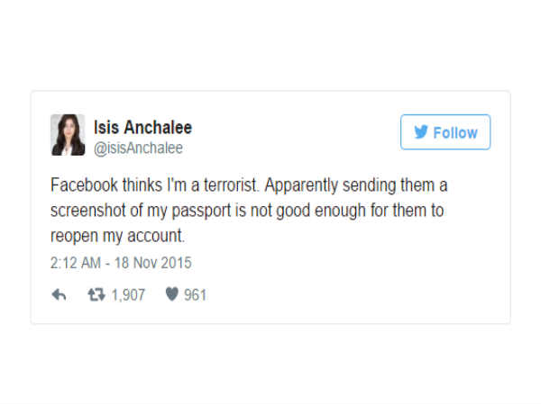 పేరులో ఐసిస్ అని ఉంటే ఉగ్రవాది అయిపోతారా? 