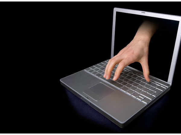 రిమోట్ యాక్స్ టూల్స్ (Remote Access Tools)