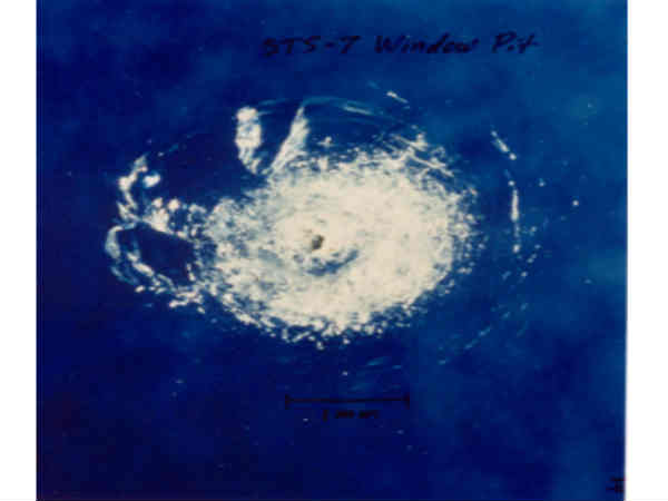 డేంజరస్ జంక్ 