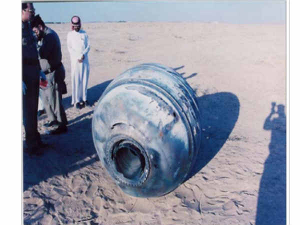 దాని తరువాత మళ్లీ ఇంకోటి