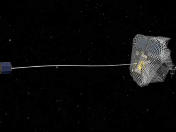 నెట్ ద్వారా ఈ స్పేస్ జంక్ లను 