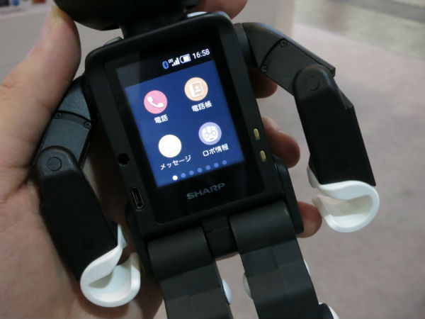 RoboHon, ఇది పూర్తిగా రోబోట్ స్మార్ట్‌ఫోన్