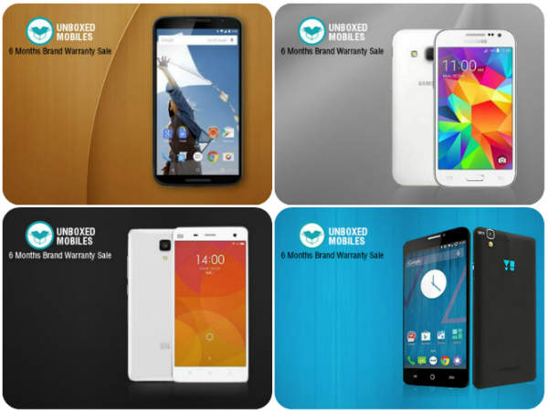 ఈ 15 ఫోన్‌లు సగం రేట్లకే!