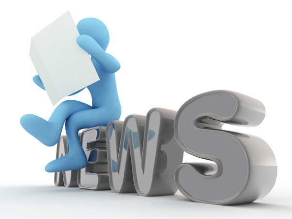 న్యూస్ (News)