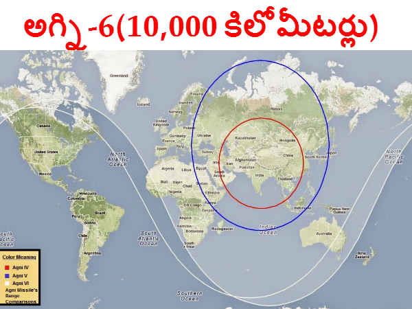 అగ్ని-6: