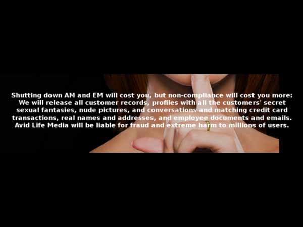 శక్తివంతమైన పాస్‌వర్డ్‌లను.. 