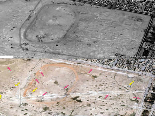 2009 అక్టోబర్ కి 2014 మార్చికి మధ్య మార్పులు