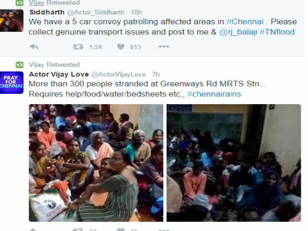 హీరో విజయ్ సిద్ధార్థ చేయూత 