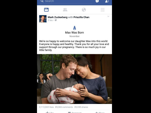 ఆ లేఖను జుకెర్‌బెర్గ్ తన ఫేస్‌బుక్ పేజీలో