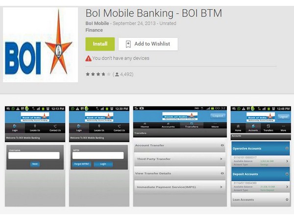 గూగుల్ ప్లే స్టోర్‌లో హల్‌చల్ చేస్తున్న ముఖ్యమైన బ్యాంకింగ్ యాప్స్