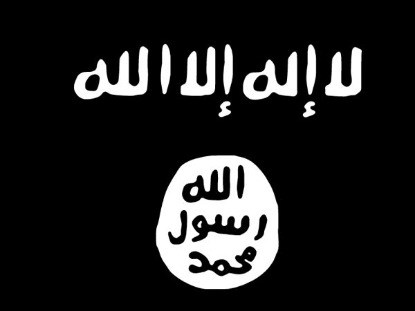 ఈ మేరకు నిన్న తన అధికారిక పత్రికలో ఐఎస్ ఉగ్రవాదులు 