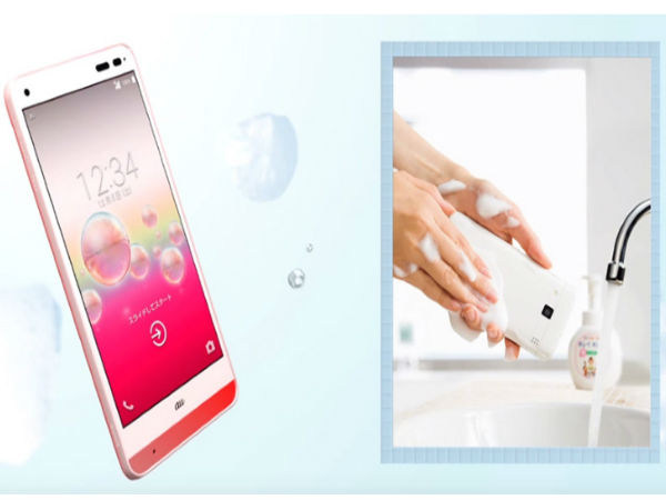 ప్రపంచపు మొట్టమొదటి ‘Soap Proof’ ఫోన్