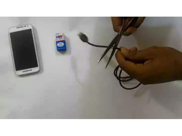 పవర్ అందుబాటులో లేని సమయంలో