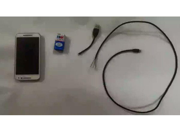 స్టెప్ - 2