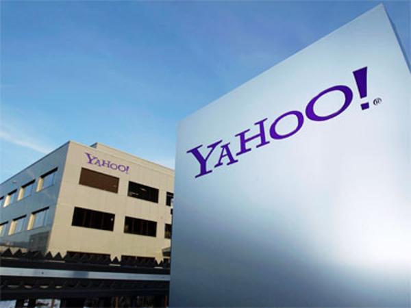 2. యాహూ (search.yahoo.com)