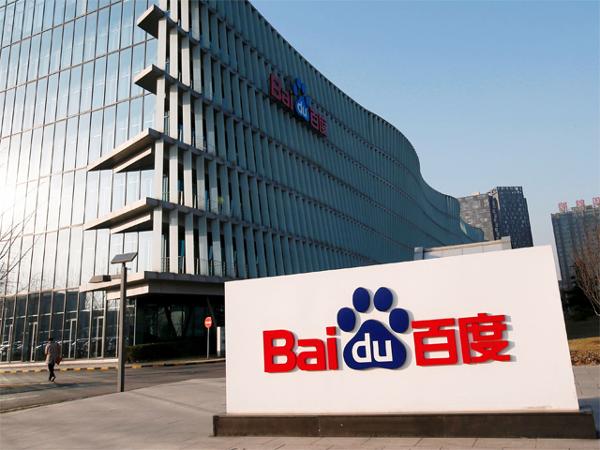 3. బైదు (www.baidu.com)