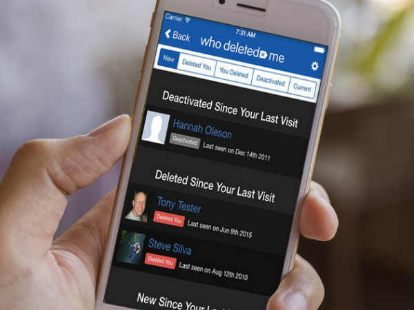హూ డిలీటెడ్ మీ అనే యాప్ ని