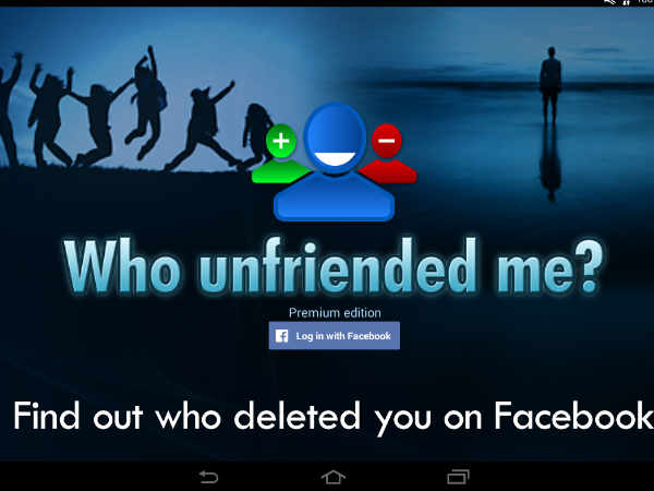 హూ ఆన్ ఫ్రెండెడ్ మి అనే యాప్ ను 