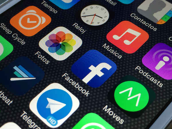 అనవసర యాప్ లు 