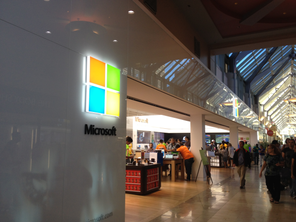 మైక్రోసాఫ్ట్ 