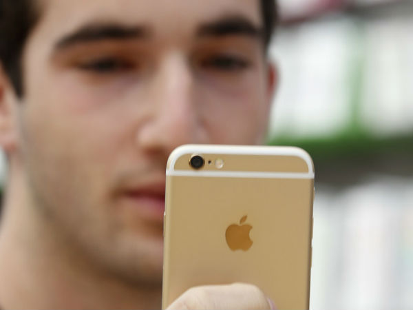 ఐ ట్రాకింగ్ 3డీ ఫోన్ డిస్ ప్లే 