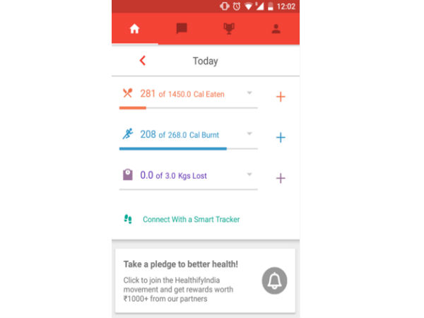 బెస్ట్ ఫిట్నెస్ యాప్స్ ఫర్ ఆండ్రాయిడ్
