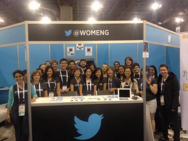 ట్విట్టర్ 