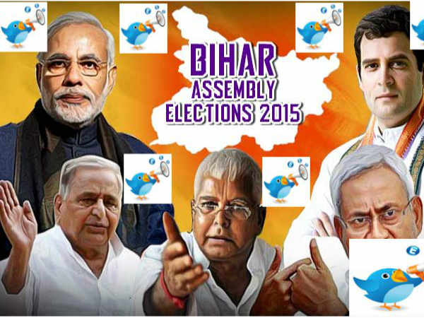 బిహార్ ఎన్నికల ఫలితాలు-2,60,000 ట్వీట్లు